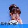 宠物毒蛇饲养知识视频